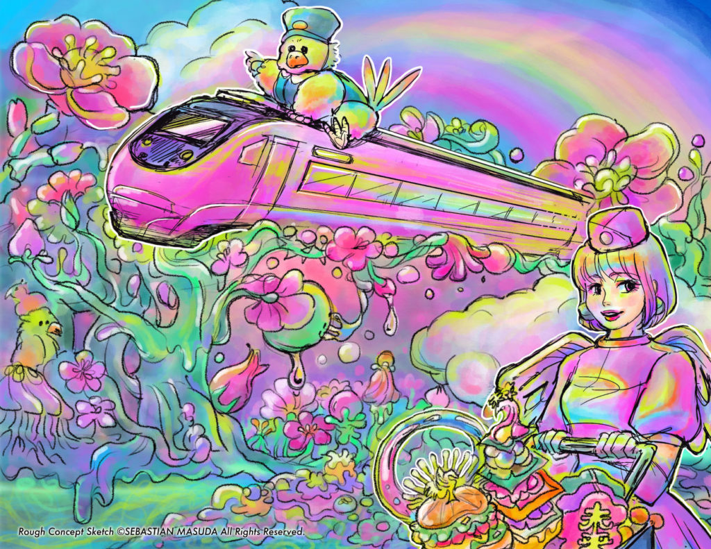 フューチャートレイン京都